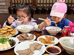 -和生记牛肉火勺店(汇兴家园店)