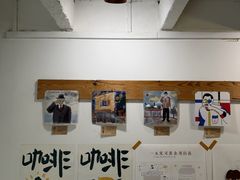 -CAFE CHEZ W一木家(香山路店)