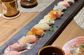 Eight-piece Sushi Platter