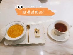 -香港倾城国际·美容美体中心