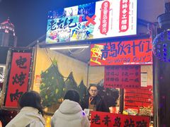 -上街里市集(悦喜客来广场店)