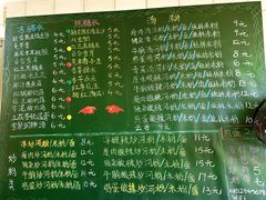 -平香甜品店(天佑六路店)