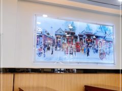 大堂-常兴顺小吃(草房店)