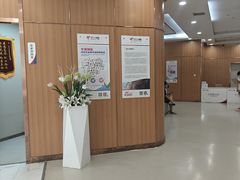 -美年大健康·体检中心(江岸分院)