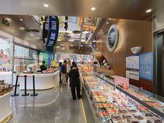 -都市甜心(印象城店)