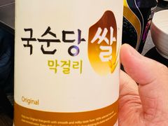 -银座苑烧肉酒场·烤活鳗(仙霞路店)