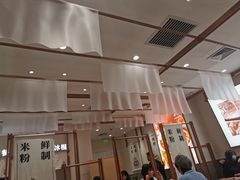 -小满手工粉(北京来福士店)