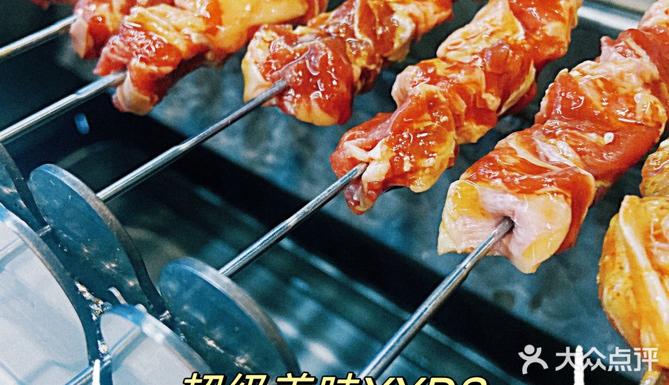烤串配啤酒[啤酒]五角场新开店，快来撸串[胜利]