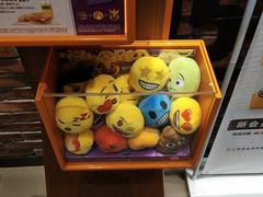 -汉堡王(天津鲁能店)