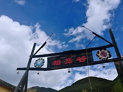 -猎鹰谷实弹射击俱乐部