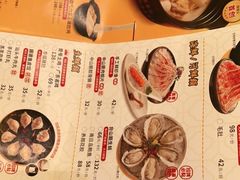 -顺德公广东猪肚鸡·煲仔饭(白石洲店)