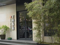 -王府茶宴(大观园总店)