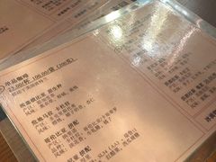 -来回·咖啡(天河南店)