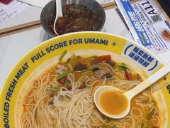 -粉小主·贵州酸汤牛肉粉(南京仙林金鹰店)