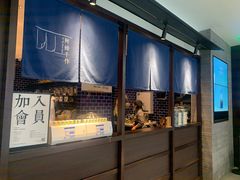 -阿嬷手作(南宁青秀万达店)