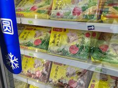 -农工商超市(金沙江路店)