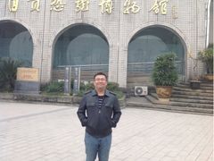 -自贡恐龙博物馆