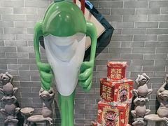 -麻田会 ·牛蛙火锅(珠江新城维家思广场店)