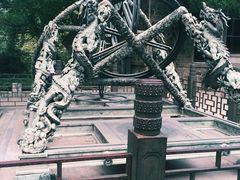 -紫金山天文台