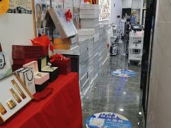 -资医堂·除疤祛痘祛斑
