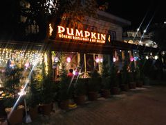 -Pumpkin Goreme Restaurant and Art Gallery