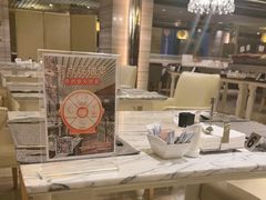 -北京王府井希尔顿酒店·万斯阁西餐厅