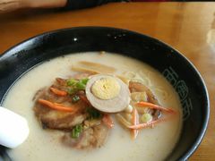 -面爱面(长椿街店)