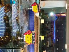 -德天肥牛海鲜火锅(龙吟坊店)