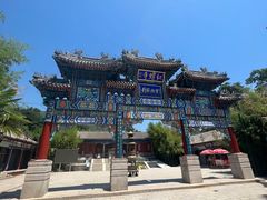 -红螺寺