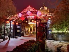 -卫鼎轩·曹公馆(鼓楼店)