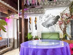 -龙姐私房菜(和顺古镇店)