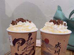 -成川茶店·潮汕工夫浓茶(万象店)
