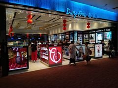 -王权免税店(清迈机场店)