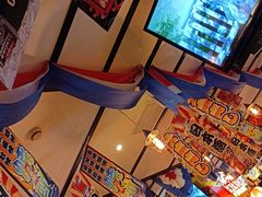 -平成屋· Late Night 食堂(四川北路店)