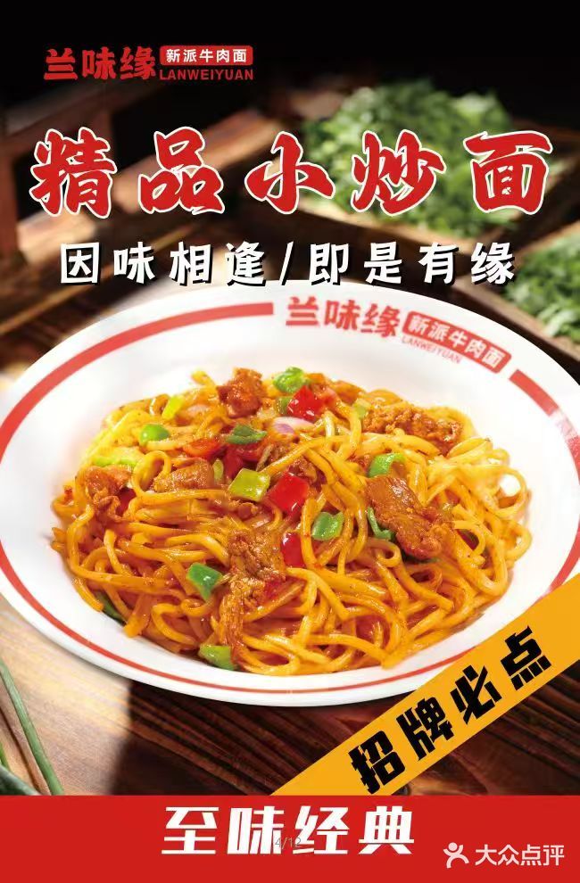 这卖相 简直是勾魂摄魄级别的
