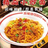 这卖相 简直是勾魂摄魄级别的