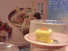 -争鲜回转寿司(南开大悦城店)