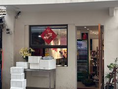 -竺桥兄弟烤鸭(总店)