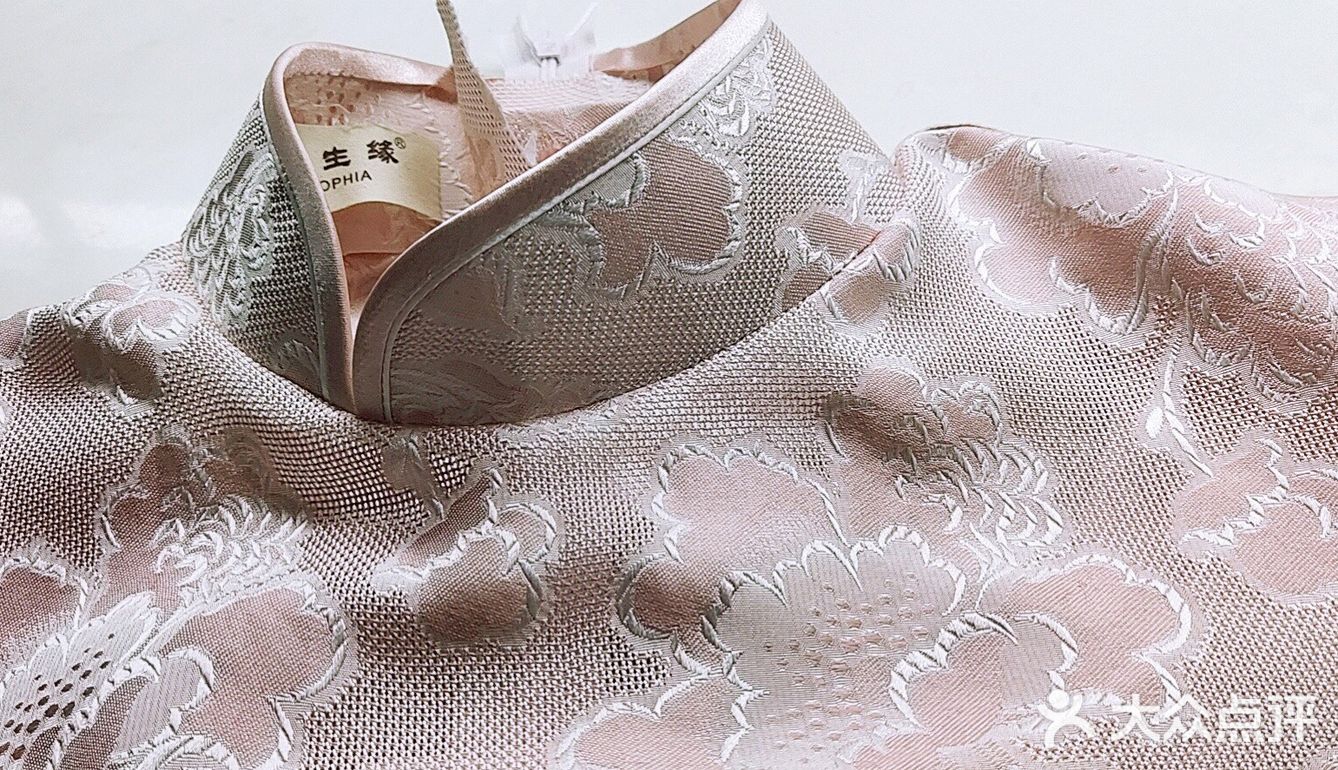 《半成品》