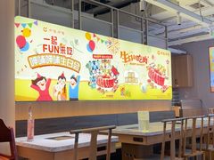 -呷哺呷哺(砂之船奥莱店)