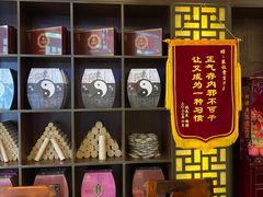 -莱仪堂艾灸经络养生馆(宜川路店)
