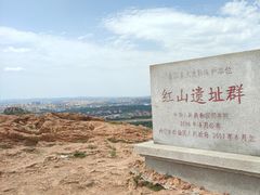 -红山国家森林公园