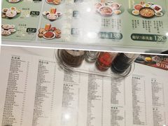 -凤来粤菜馆(珠江新城店)