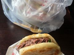 -老保定驴肉馆(云岗路店)