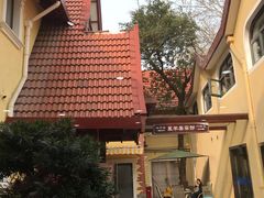 -上海市皮肤病医院(武夷路院区)