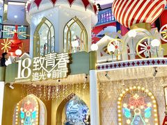 -顺联广场(陈村店)