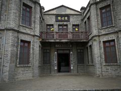 -银川河东国际机场