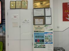-思琪宠物医院(昆山花桥店)