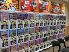 -寿司郎(皇庭广场店)