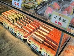 -四宜糕团店(南大街店)